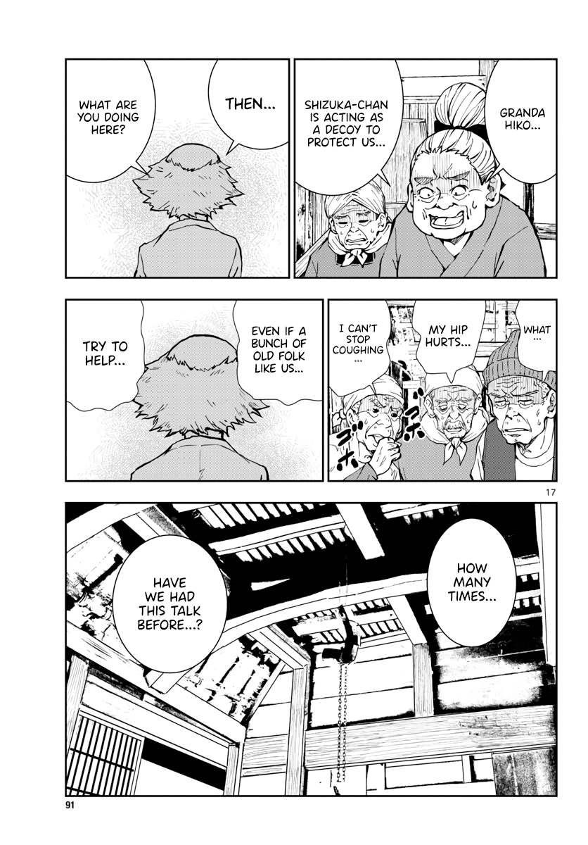 Zombie 100 ~Zombie ni Naru Made ni Shitai 100 no Koto~ Chapter 20 17